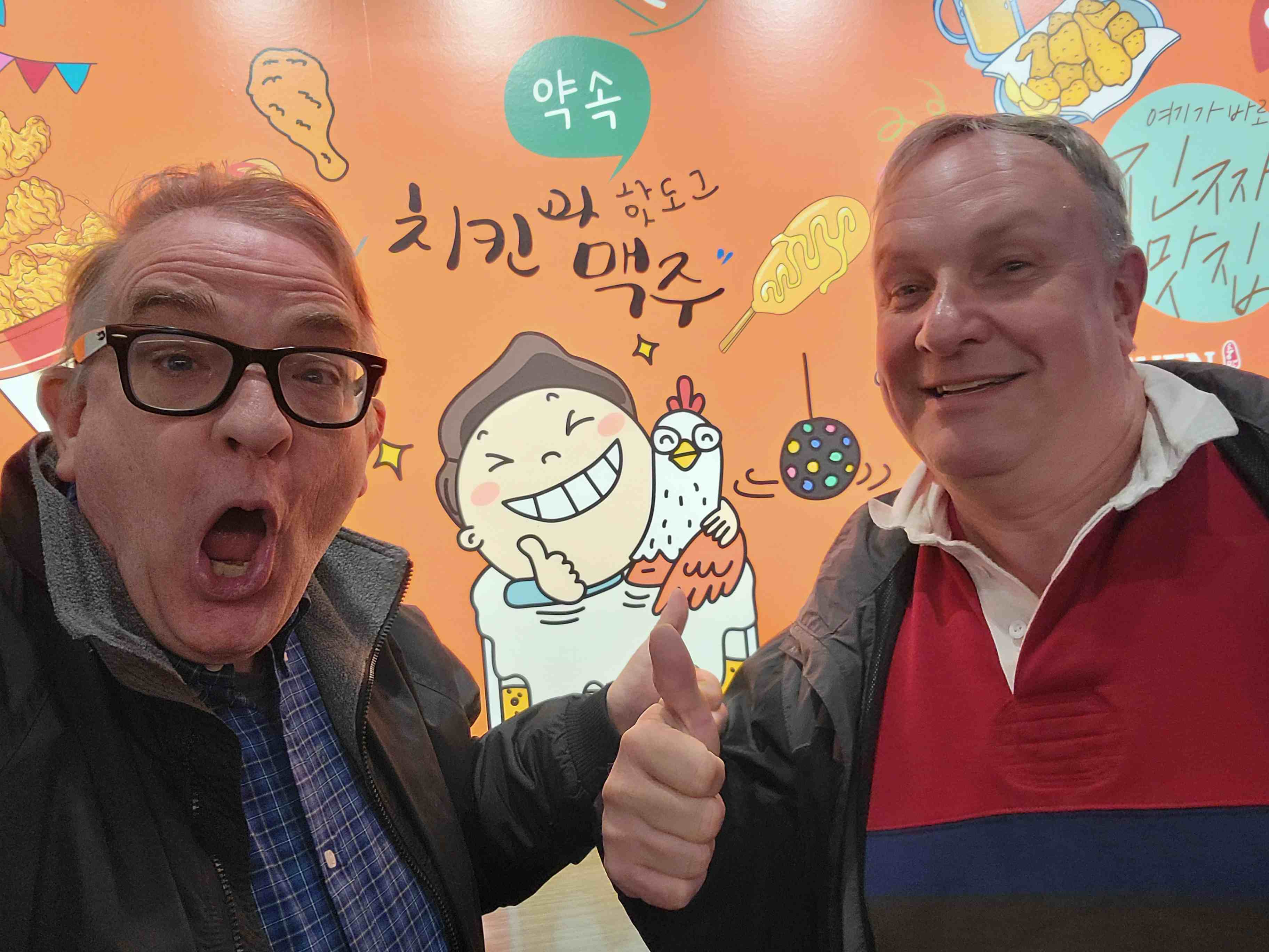2025-02-27 2nd Korean restaurant.jpg